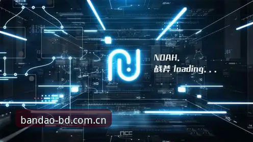 BD半岛体育平台下载 3个关键步骤:BD半岛体育平台下载安装与使用全指南